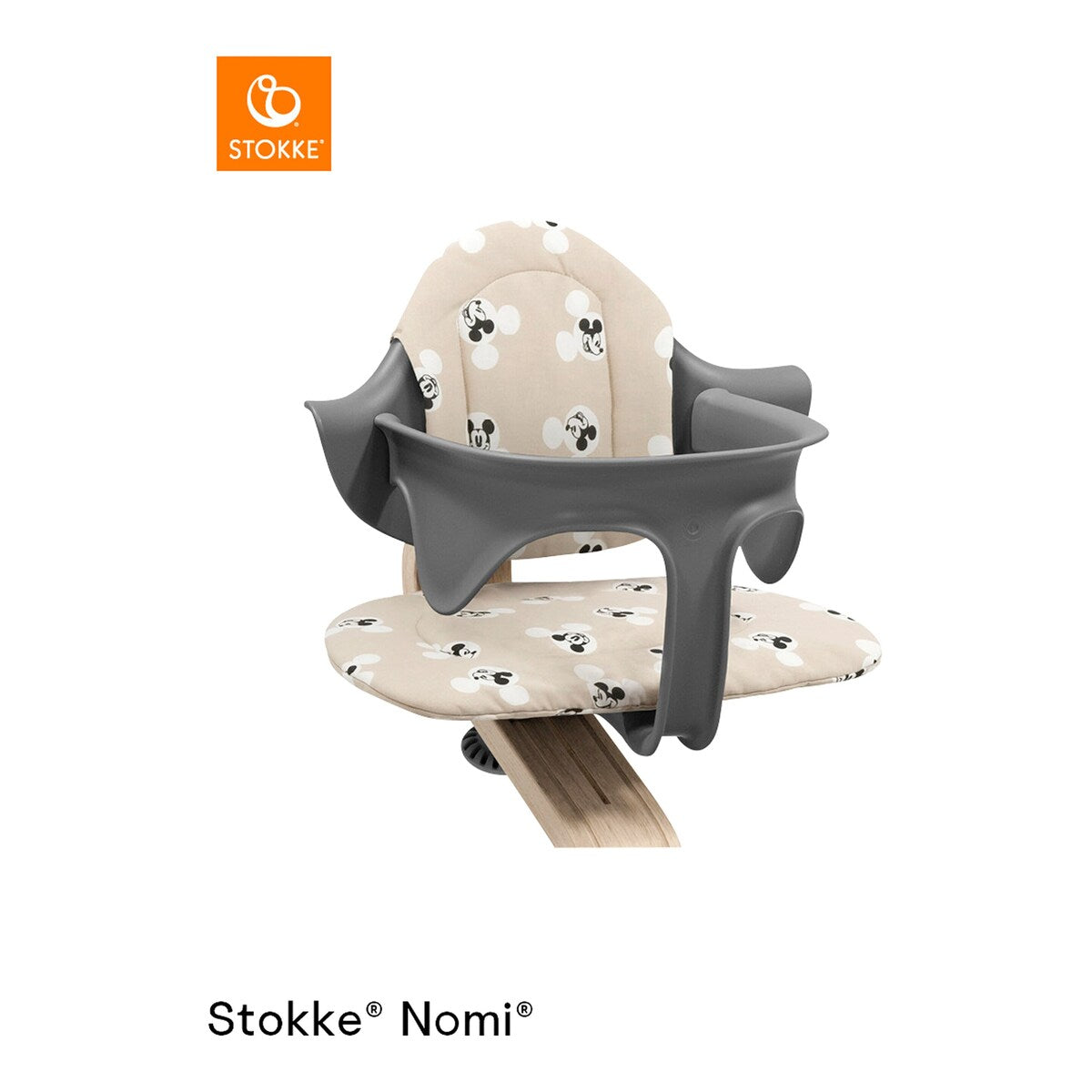 Sittepute for Nomi barnestol 40x25 cm fra 6 mnd - Stokke