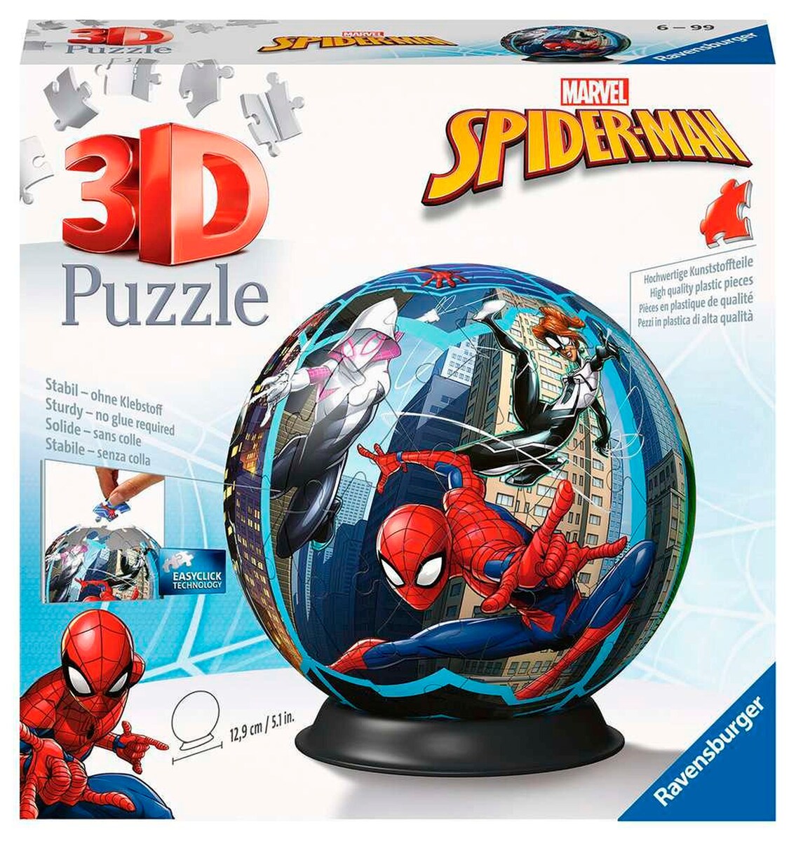 3D-puslespillball Spiderman 72 brikker forfra