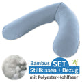 Ammepute Das Original med bambustrekk 190 cm melert blågrå forfra