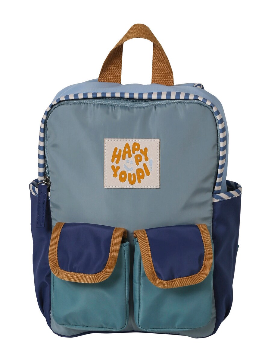Bakside av Barnehageryggsekk for gutt 25x19x11 cm polyester