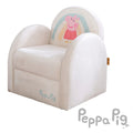 Barnestol Peppa Pig 50 x 44 x 45 cm - roba forfra
