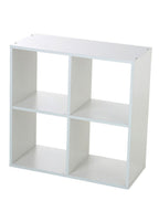 Hyllemodul med 4 rom for barnerom 68,7x68,5 cm bakside