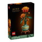 Icons krysantemum blomsterbyggesett 10368 forfra