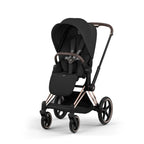 Detalj av sete på Kombivogn Priam 5 Comfort Rosegold med babybag