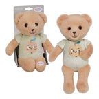 Kosedyr Teddy for babies 26 cm vaskbar forfra