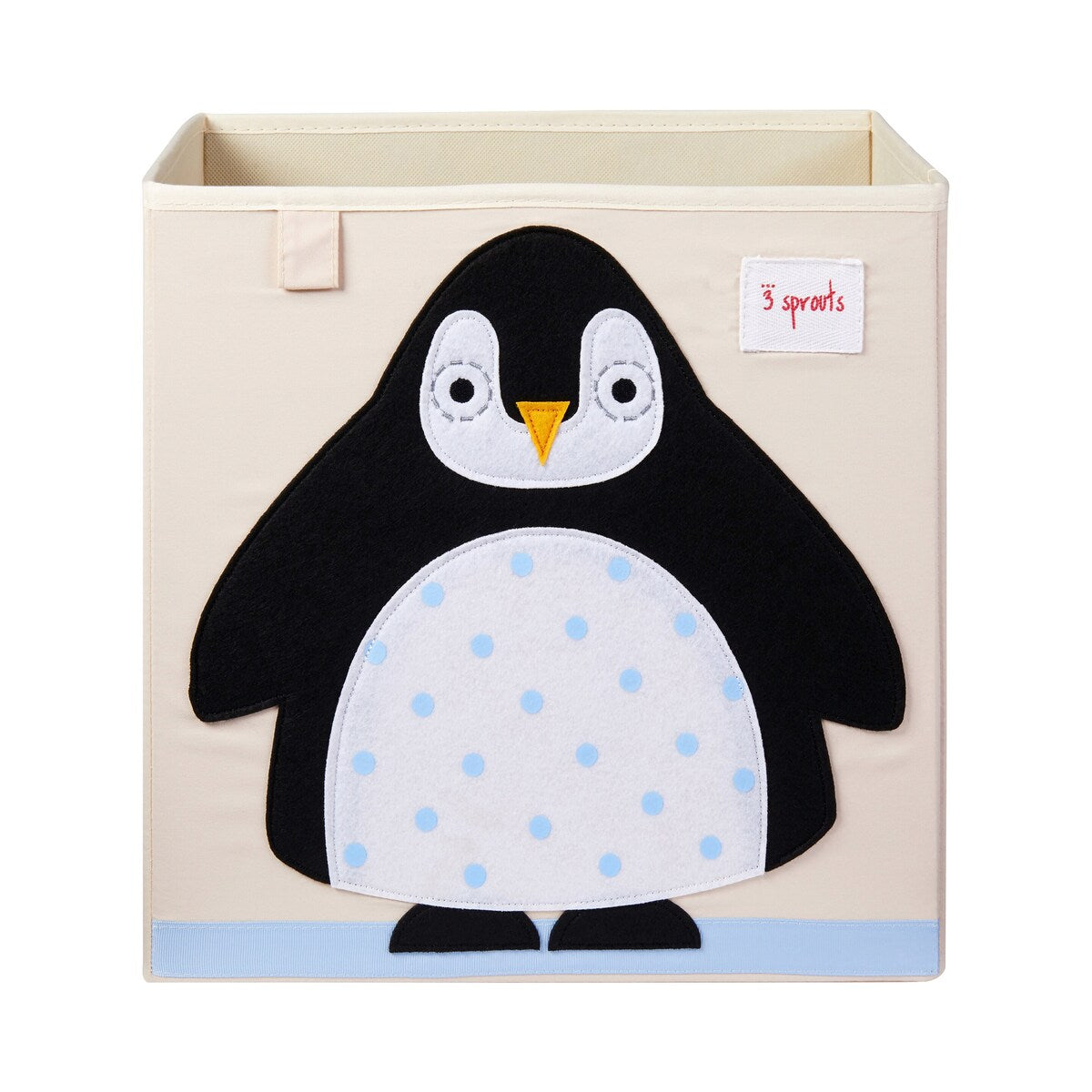 Oppbevaringsboks sammenleggbar 33x33x33 cm polyester bakside