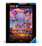 Puslespill Disney Castles: Jasmin 1000 brikker forfra