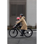 Sykkelsete Yepp Nexxt 2 Mini front med vannavvisende materiale