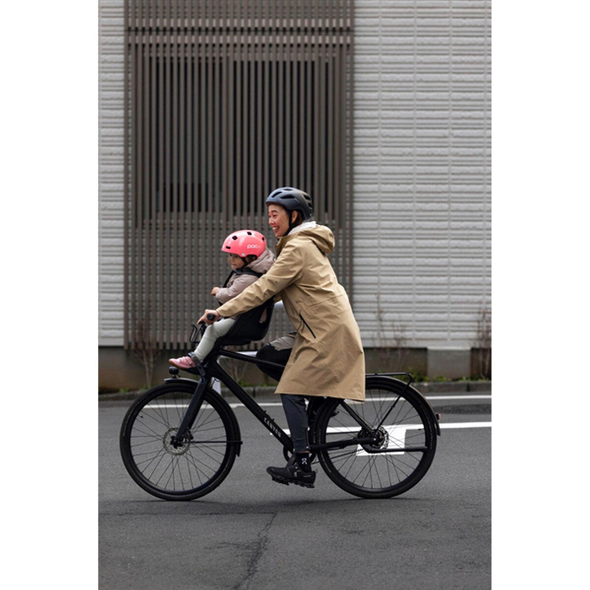 Sykkelsete Yepp Nexxt 2 Mini front med vannavvisende materiale